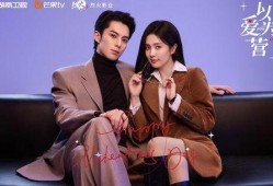 白鹿王鹤棣最新爆料杭州,揭秘幕后故事与精彩瞬间